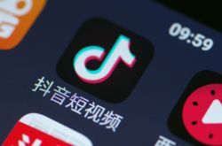 [4分钟科普下]浙江省杭州市工厂地址_哔哩哔哩